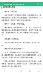 爱游戏官网赞助罗马04